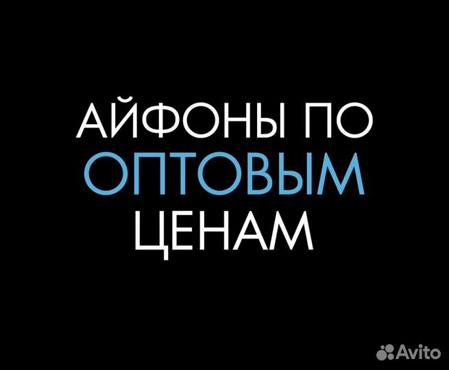 MacBook Air 15 M3 8/256gb