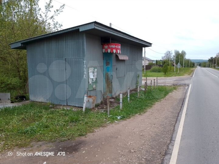 Торговая площадь, 25 м²