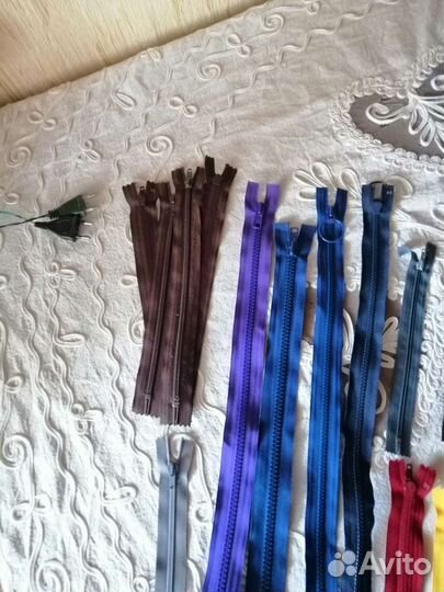 Замок молния