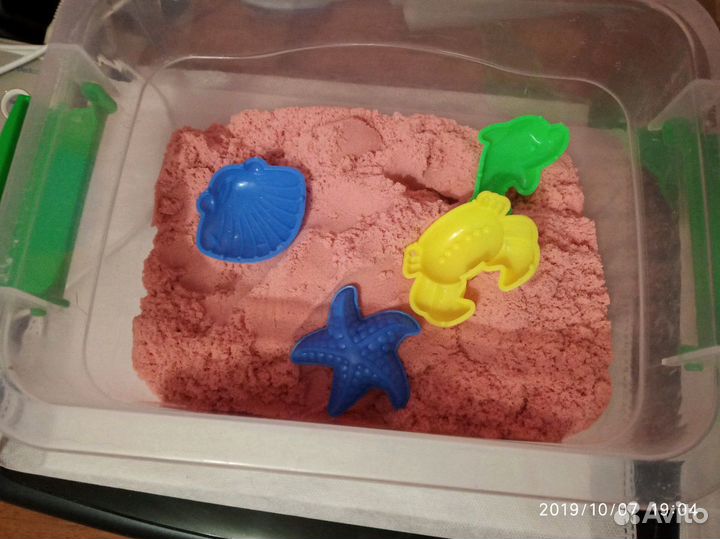 Волшебный песок