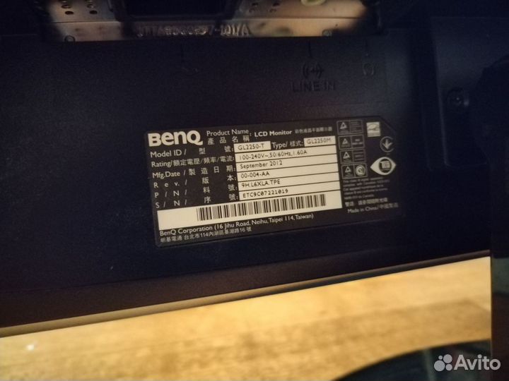 Монитор Benq gl2250 t