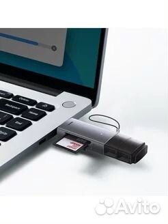 Картридер универсальный type-c для-SD/TF