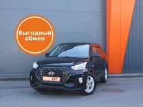 Hyundai Creta 1.6 AT, 2016, 109 229 км, с пробегом, цена 1 549 000 руб.