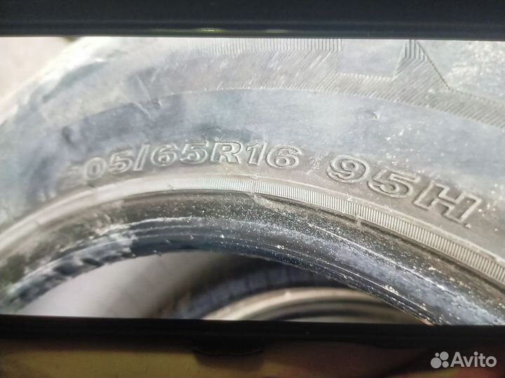 Next NX16 205/65 R16