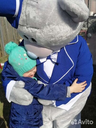 Экспресс поздравление