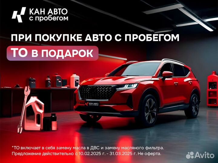 Kia Rio 1.6 AT, 2015, 163 788 км