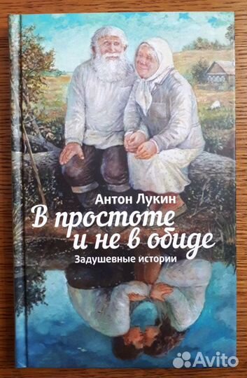 Книги для Людмилы