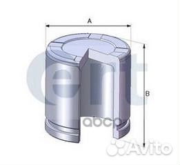 Поршень корпус скобы тормоза ERT 150270-C 150270-C