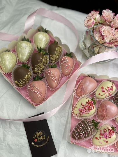 Клубника в шоколаде букеты