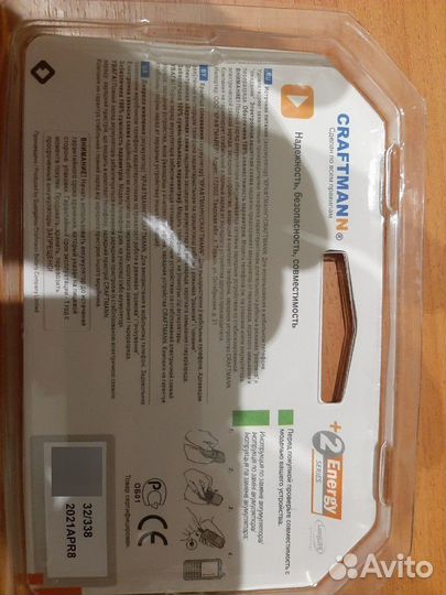 Аккумулятор для Samsung galaxy a5 2017 новый