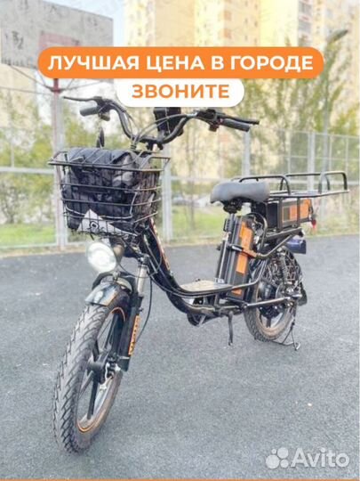 Электровелосипед Колхозник Монстр