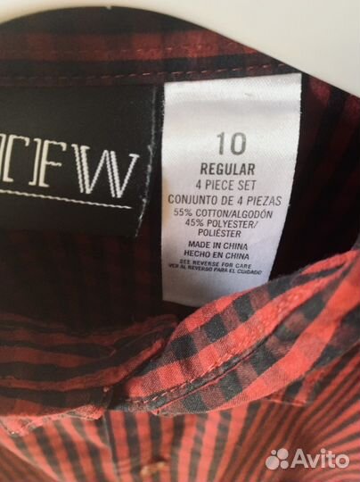 Рубашки для мальчика 146