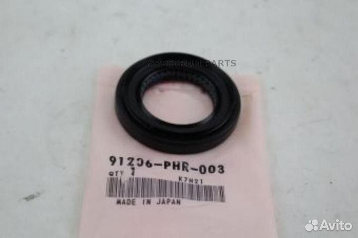 Honda 91206PHR003 Сальник