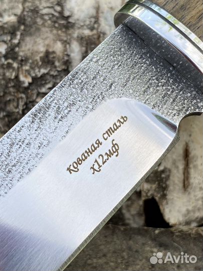 Нож охотничий кованый х12 мф