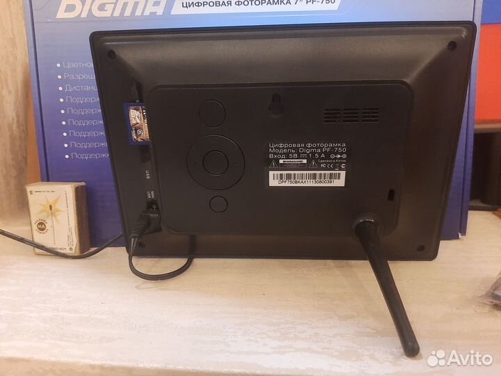 Цифровая фоторамка Digma PF-750 7
