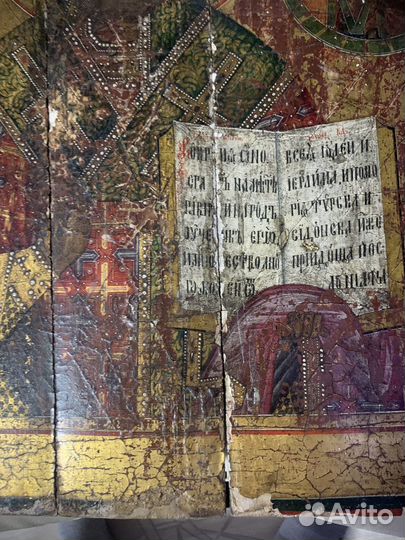 Икона Николай Чудотворец.Невьянск