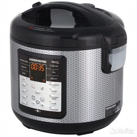 Мультиварка Redmond RMC-M42S