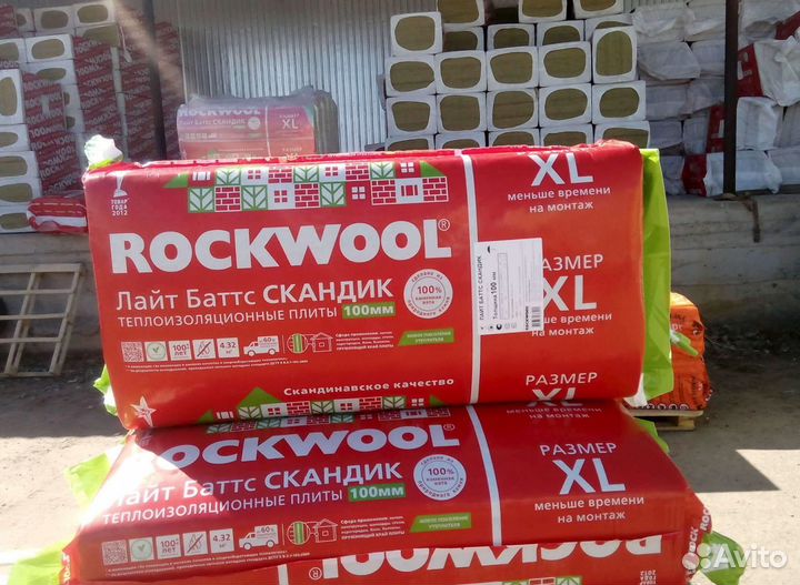 Утеплитель Теплоизоляция Роквул