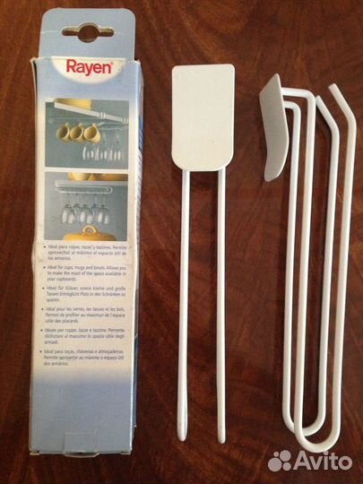 Товары для кухни новые