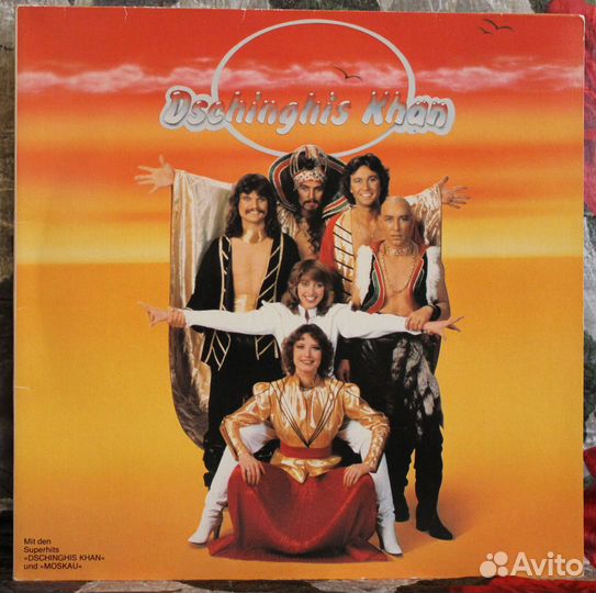 Dschinghis khan 1979 виниловая пластинка