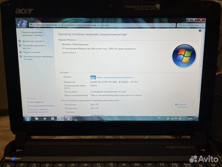 Нетбук acer aspire one