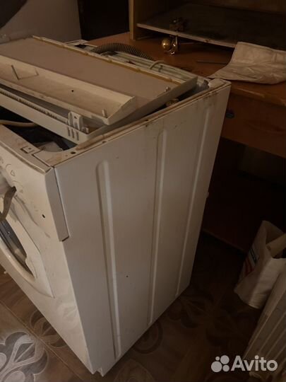 Ariston Dialogic