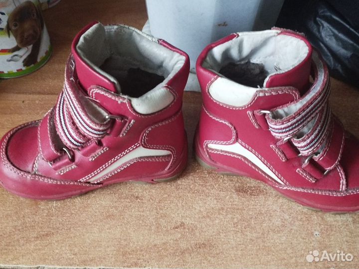 Ботинки зимние для девочки 22