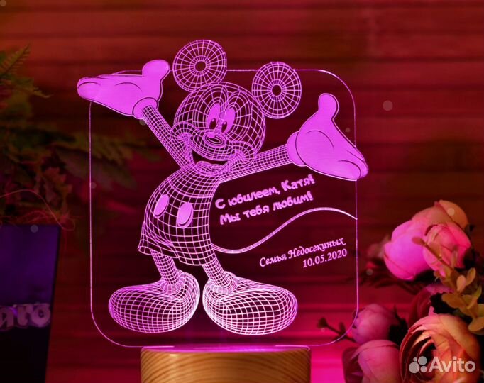 Светильник детский на подарок