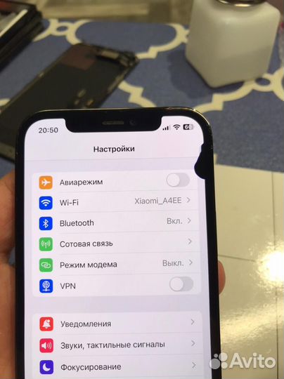 Дисплей на iPhone 12 pro