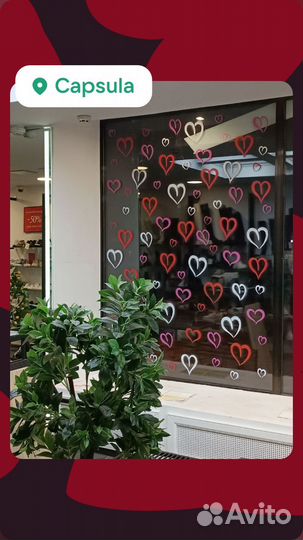 Художник роспись стен