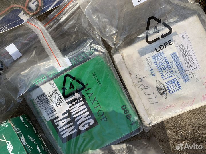 Запчасти на Nissan