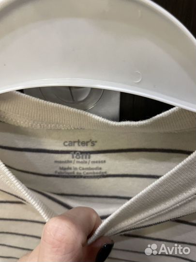 Костюм детский из трех предметов