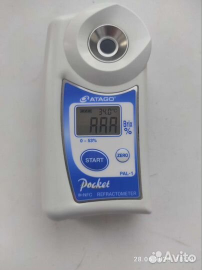 Рефрактометр atago PAL-1