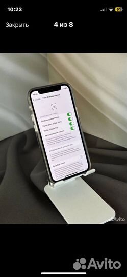 iPhone 12 mini, 64 ГБ