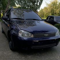 ВАЗ (LADA) Kalina 1.6 MT, 2008, 95 000 км, с пробегом, цена 330 000 руб.