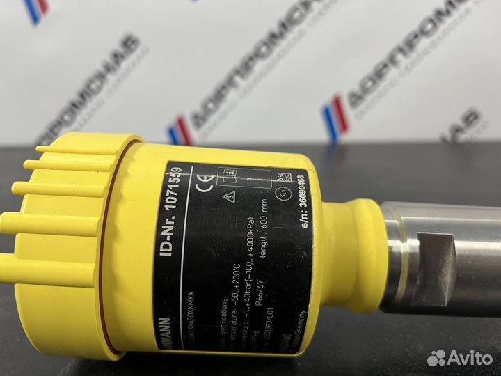 Датчик температуры Amman 559 ID-Nr.1071559