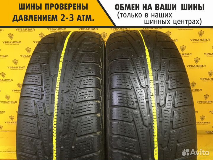 Nokian Tyres Nordman RS2 SUV 225/65 R17 106R