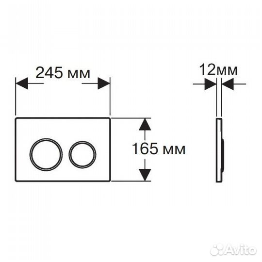 Унитаз Aquatek Европа с инсталляцией опа cmp014