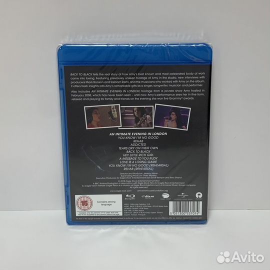 Amy Winehouse - Back To Black (Blu-Ray)