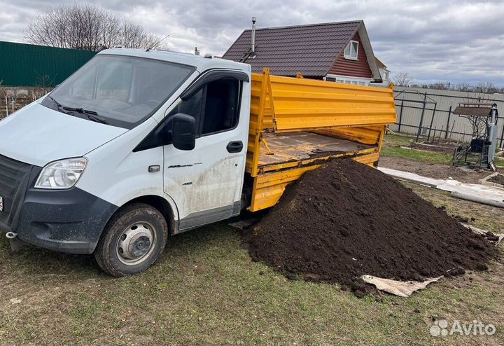 Чернозем с доставкой на мини самосвале