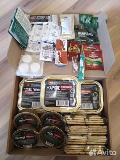 Паёк сухой офицерский, ирп, сухпай, охота, рыбалка