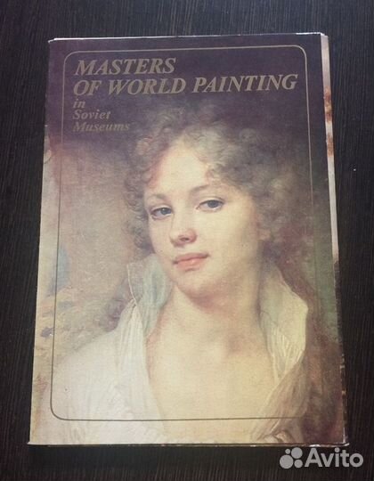 Наборы открыток СССР