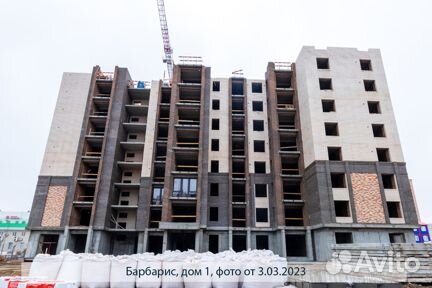 Ход строительства ЖК «Барбарис» 1 квартал 2023