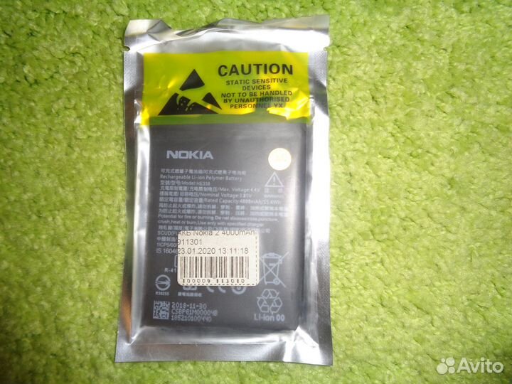 Аккумуляторная батарея Nokia