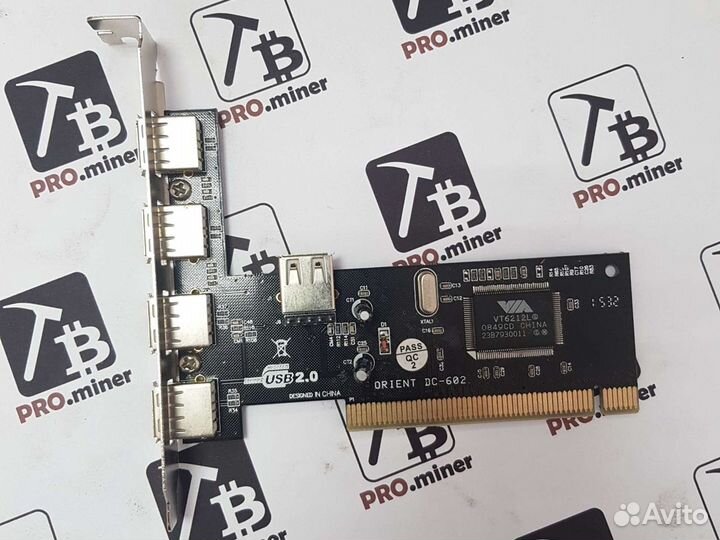 USB HUB 2.0 Pci 15 usb