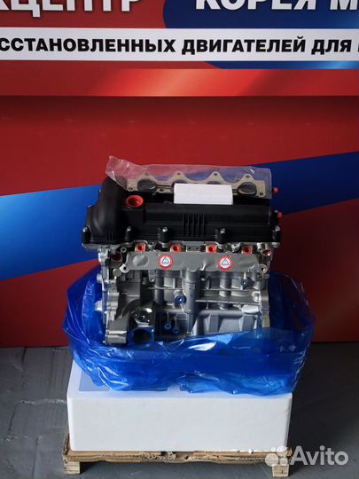 Двигатель G4FC новый в наличии