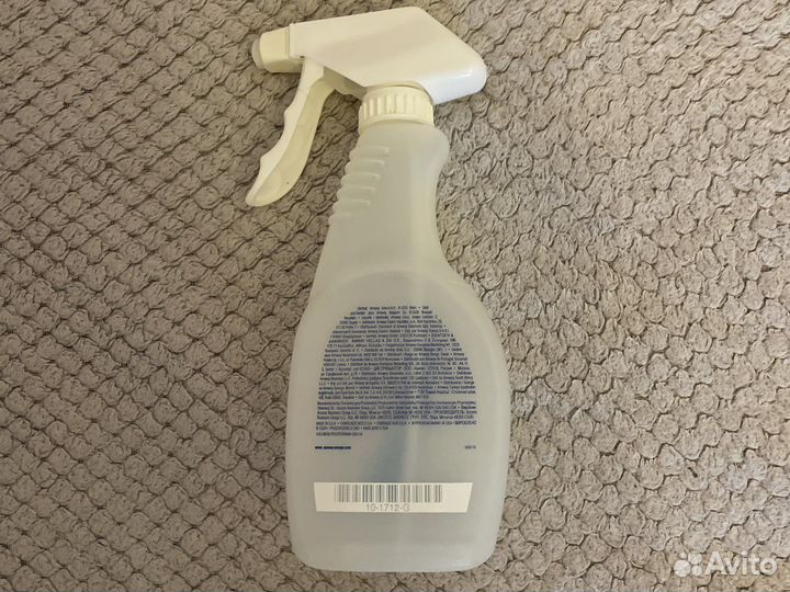 Пистолет распылитель Amway