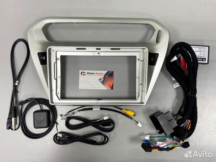 Магнитола Peugeot 301 / Citroen C-Elysee Android