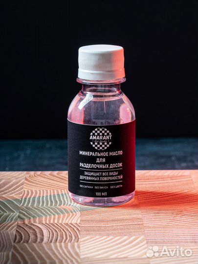 Доска разделочная, торцевая 40*30*3,5 см