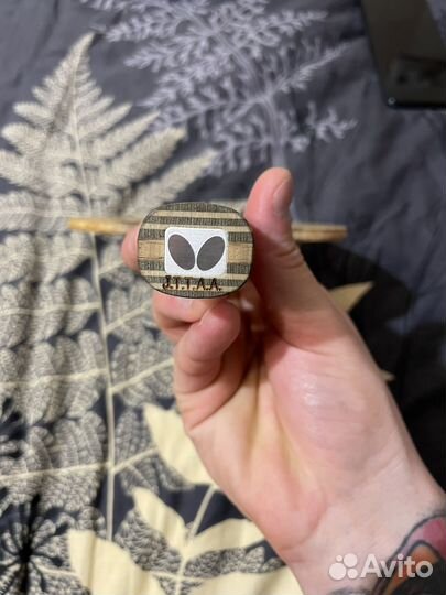 Основание Butterfly Petr Korbel(Japan)